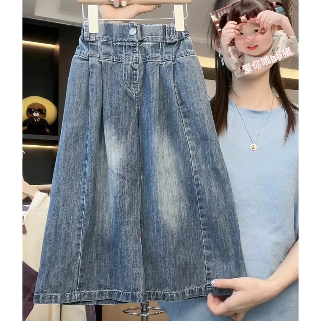 【现货】阿卷秋装韩版儿童设计款时尚洋气休闲宽松牛仔裤MPG4875