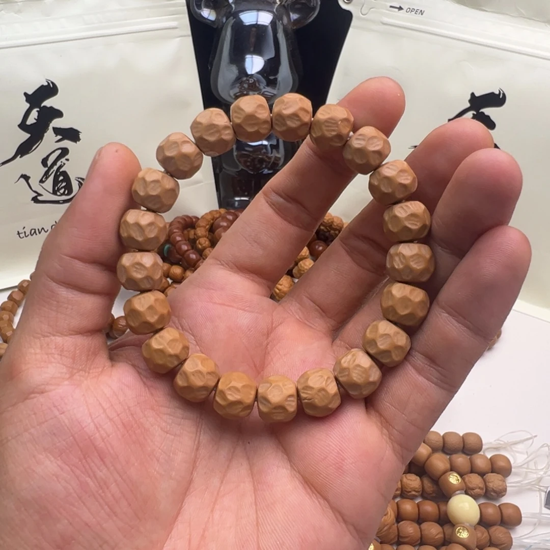 吊坠猴头核桃微瑕刀疤无相