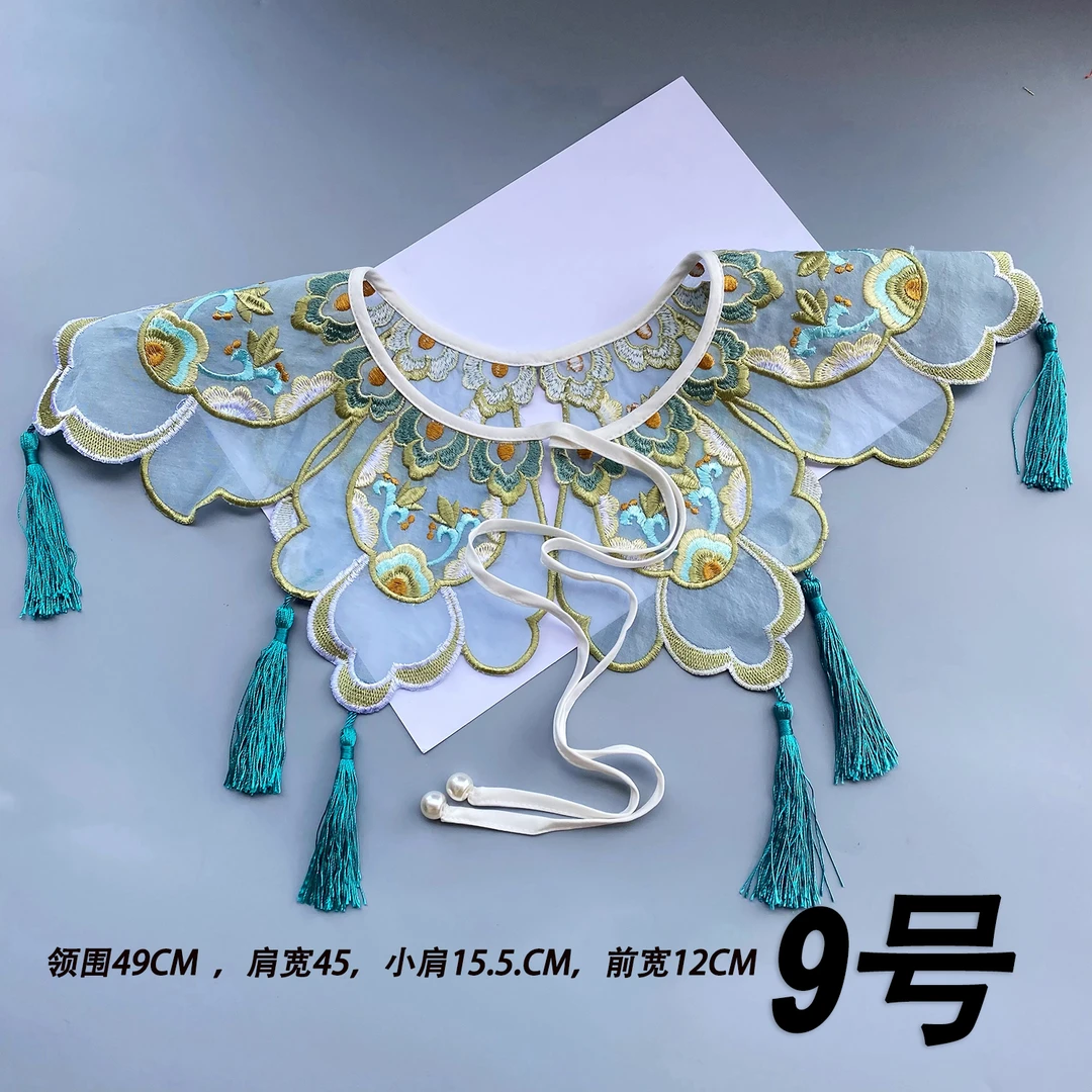 清仓汉服云肩刺绣款新中式中国风马面裙学士服春夏搭衬衫百搭披肩