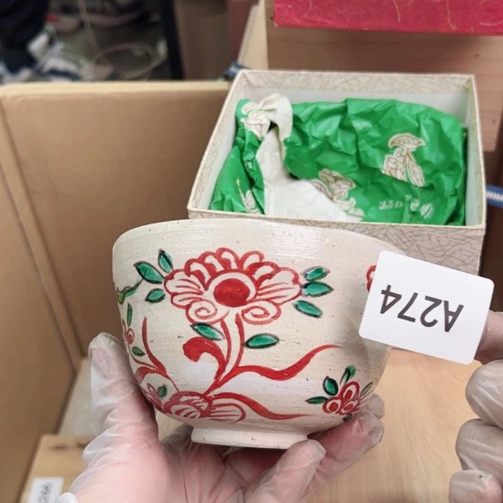 摆件年后发货感谢支持