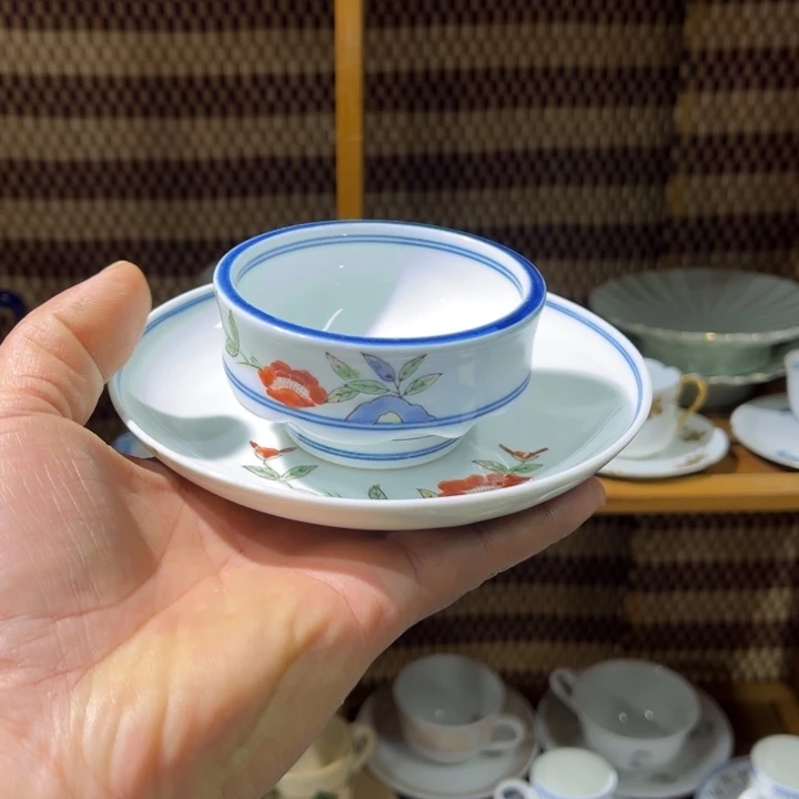 茶盏满25包邮默认微瑕凑凑单13