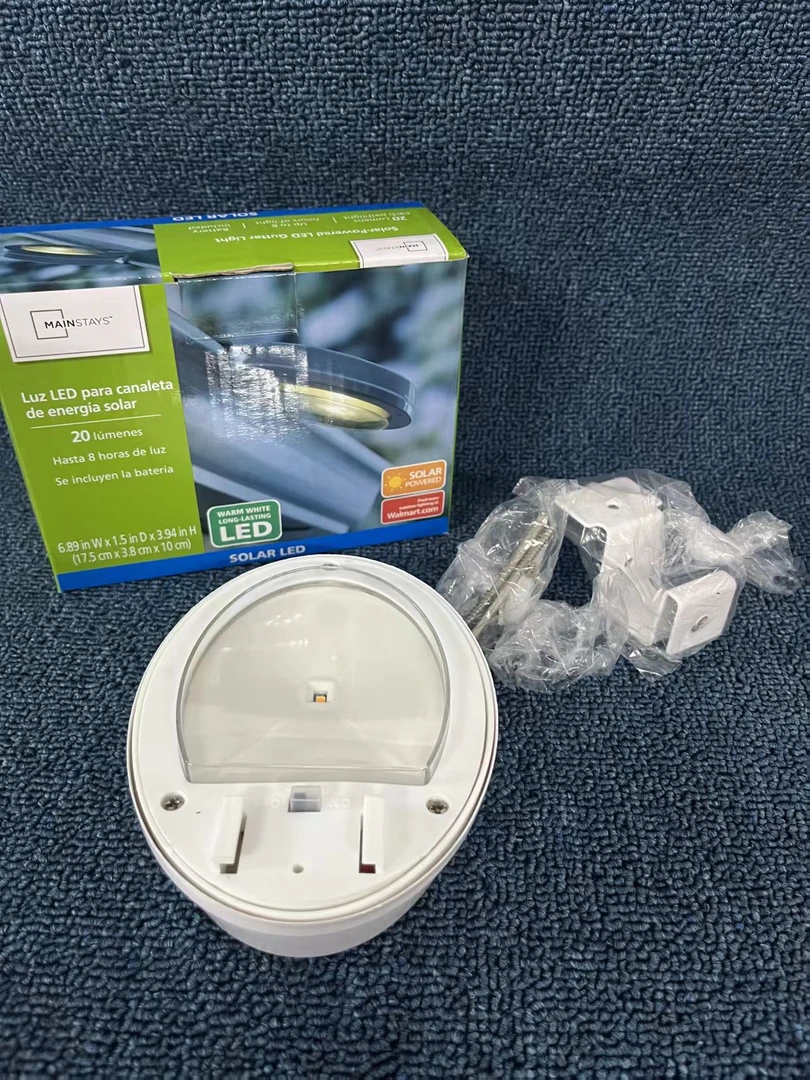 户外太阳能LED灯