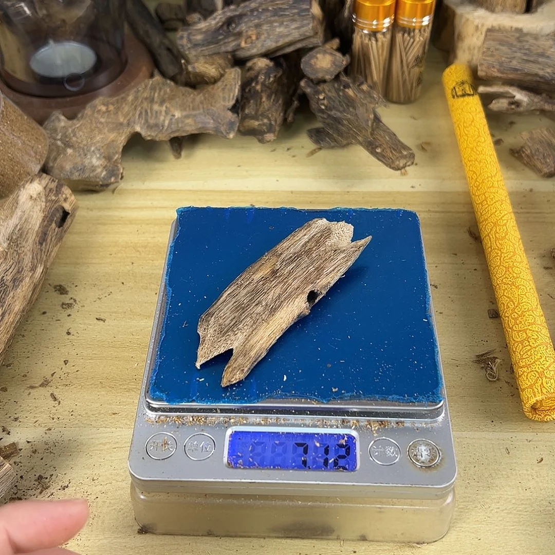 香料绿棋楠乌身7克