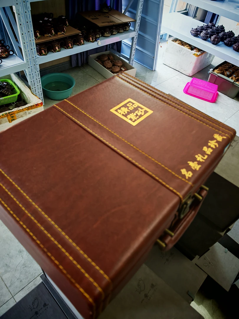 一号紫砂壶礼盒套装 宜兴手工紫砂精品