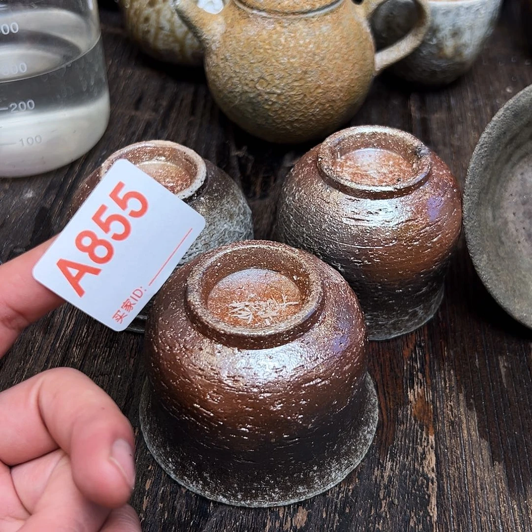 泥舍柴烧精品茶器