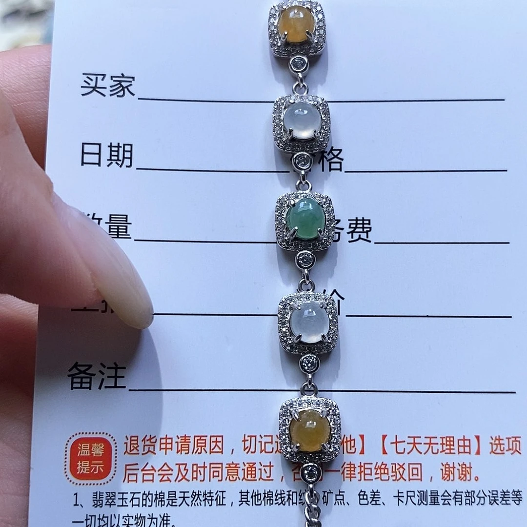 翡翠银S925镶嵌颈饰翡翠