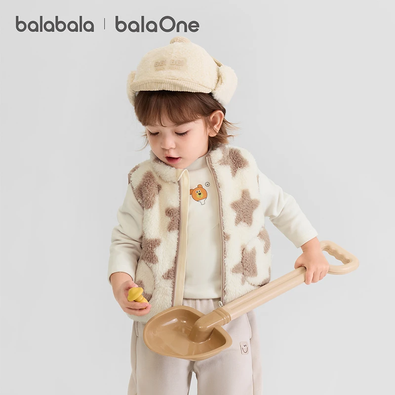 【balaOne】巴拉巴拉儿童马甲女童男童小童外套童装2025秋保暖厚