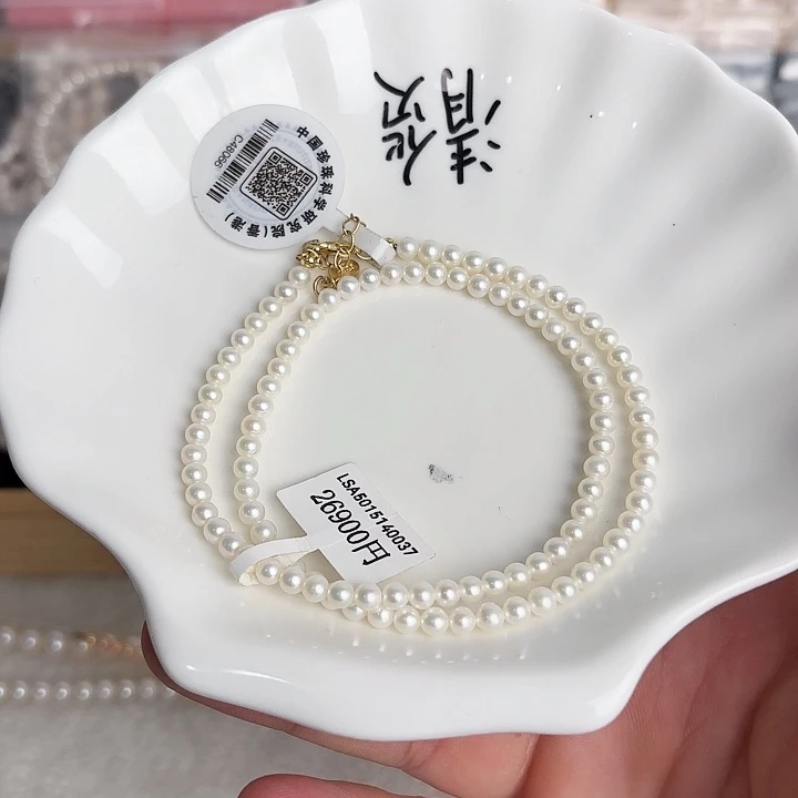 未镶嵌珍珠淡水珍珠