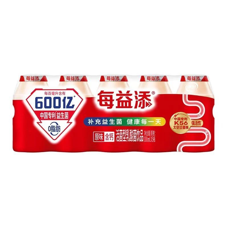 【伊利】每益添活性益生菌酸奶100ml*5