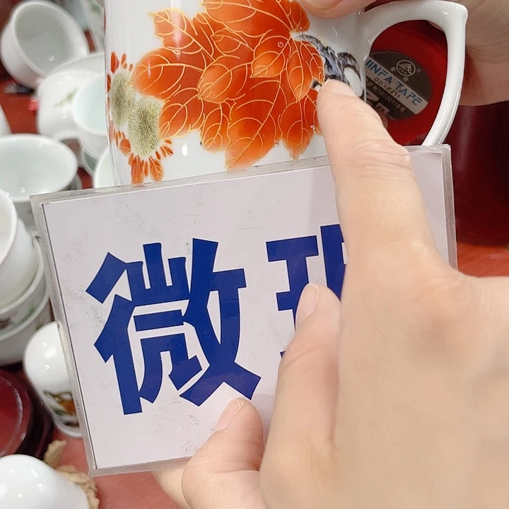 瓷片景德镇陶瓷现代工艺品