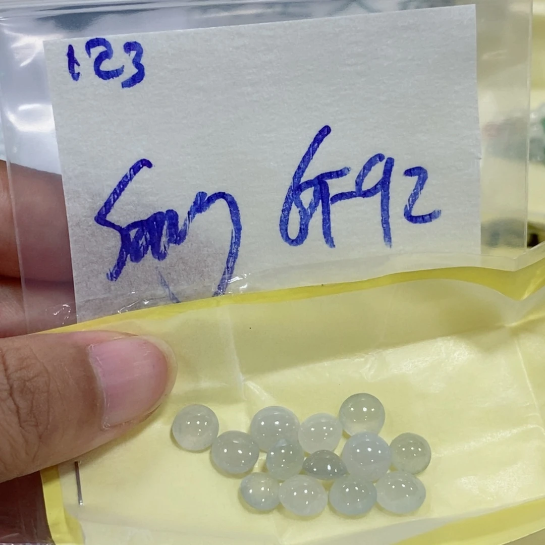 S***e未镶嵌定制翡翠我