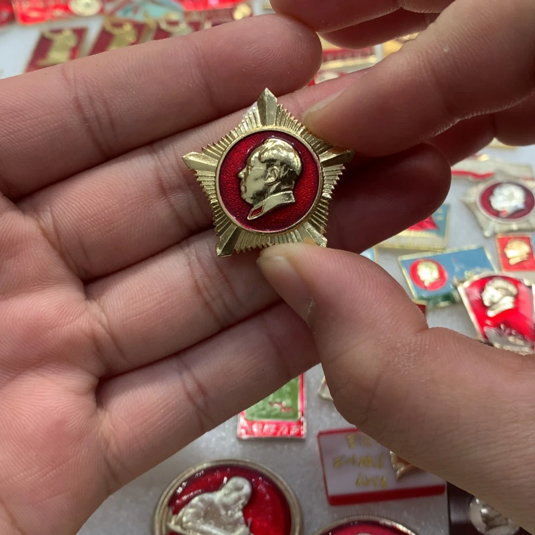 铝红色纪念章邮电政五角星