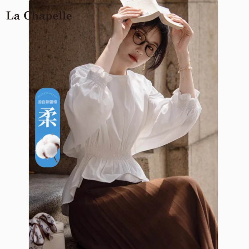 拉夏贝尔荷叶边长袖衬衫女2025秋季设计法式优雅收腰显瘦别致小衫