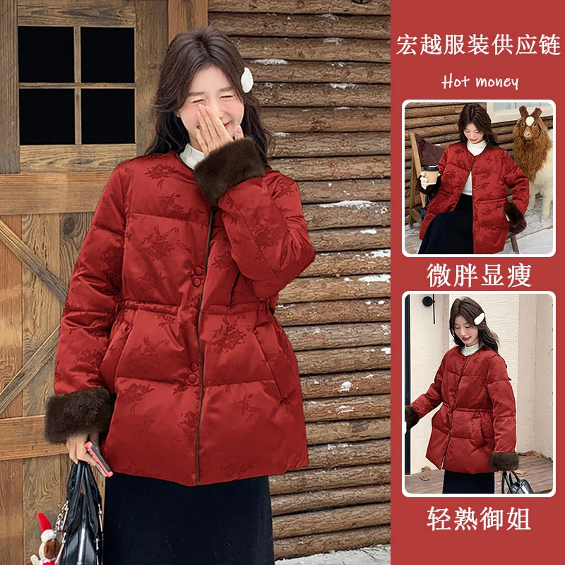 新中式轻国风提花棉服女冬季2025冬季款小个子加厚气质显瘦短外套