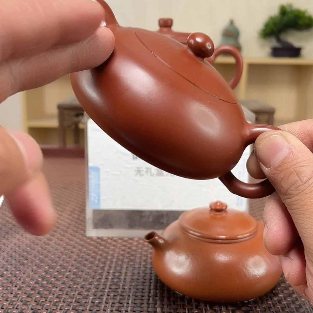 紫砂茶壶I***n微瑕处理