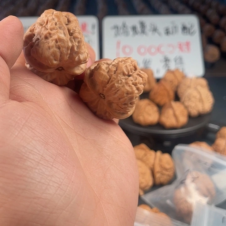 b***。吊坠文玩核桃11111111