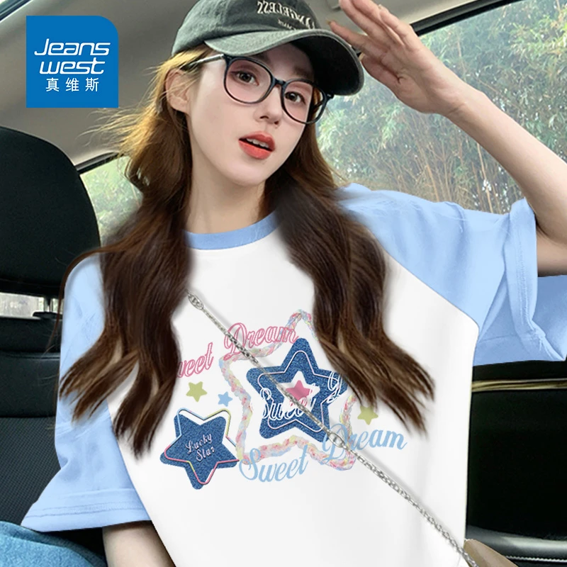 真维斯新款短袖上衣女夏季2025新款爆款小众设计多巴胺风格T恤