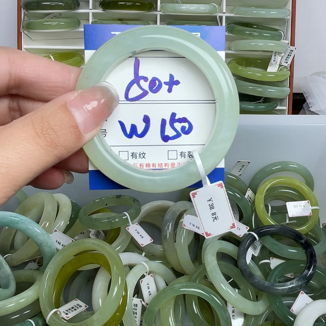 岫玉未镶嵌手镯手镯