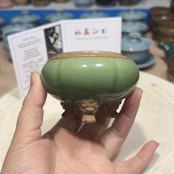 小米茶器龙泉青瓷