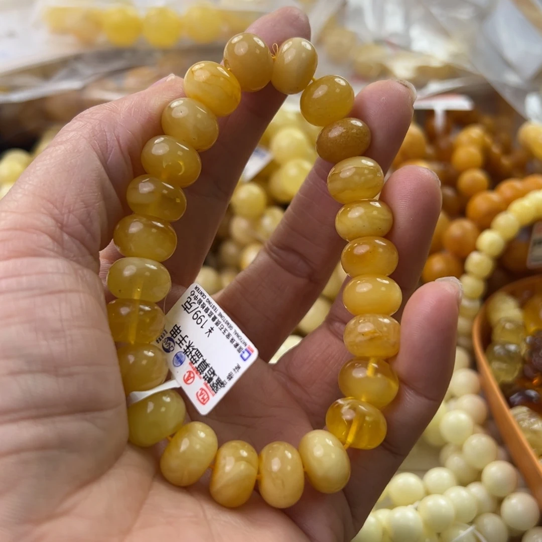 琥珀珠宝奇石未镶嵌