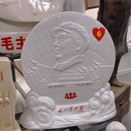 瓷片陶瓷艺术作品欣赏