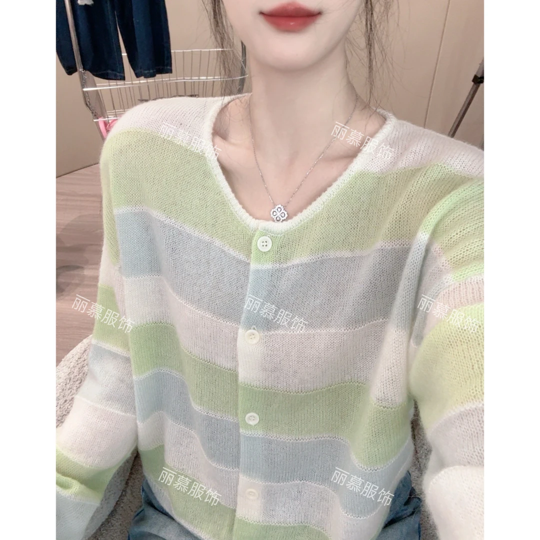 【松弛春天~】春日拼色条纹休闲针织开衫透气薄款长袖防晒上衣1386