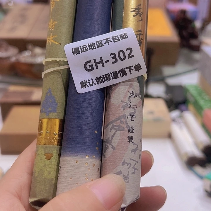 瓷片建1000感谢分享感谢