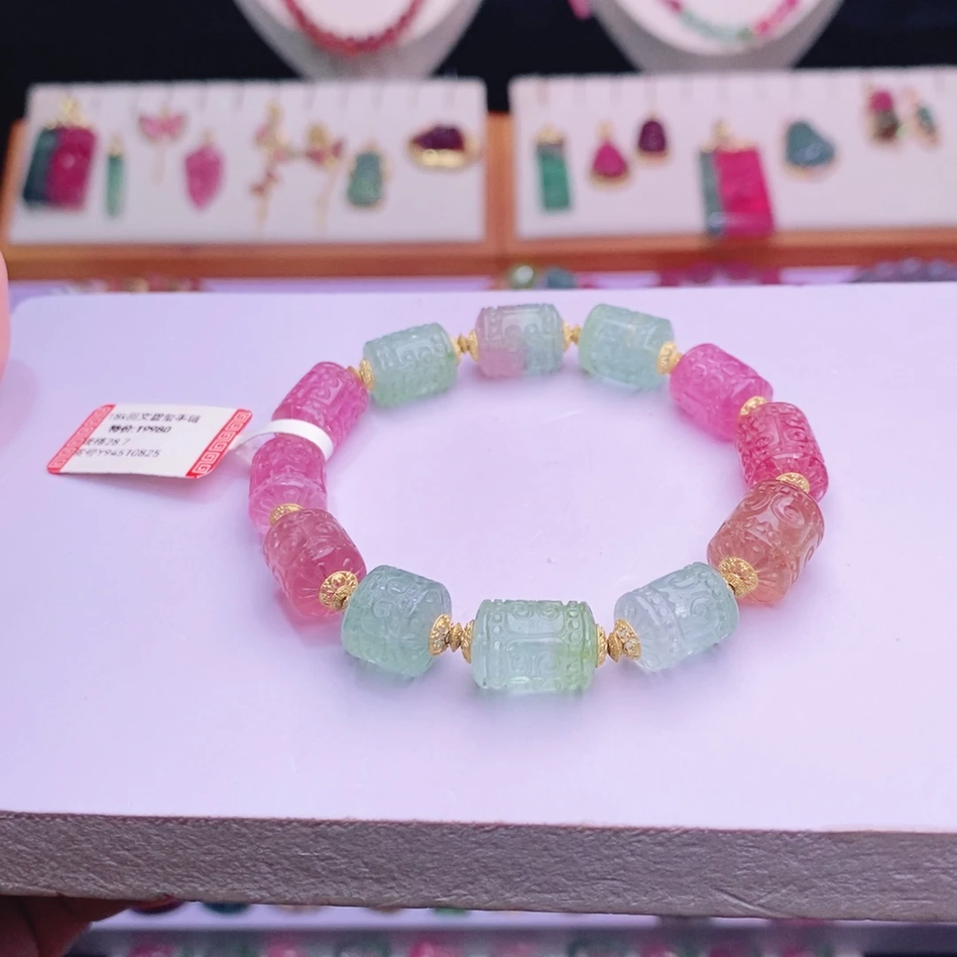 单圈手链m18K金镶嵌碧玺