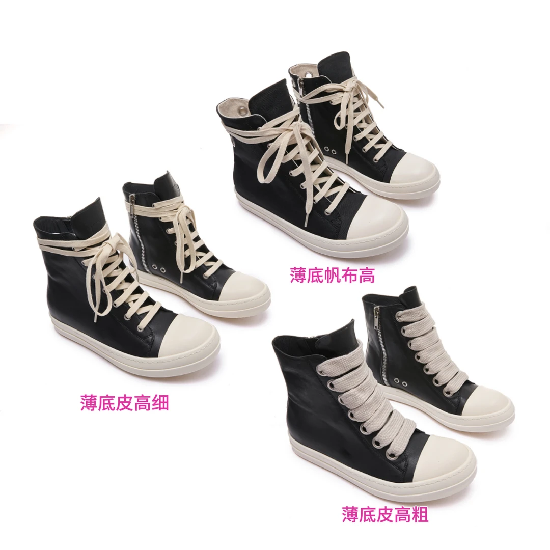 RNNK OMMES【外贸版空胶工艺】欧美暗黑休闲百搭时尚高帮皮面ro板鞋