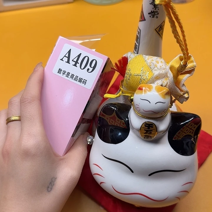 瓷片瓷片啊啊啊啊啊啊
