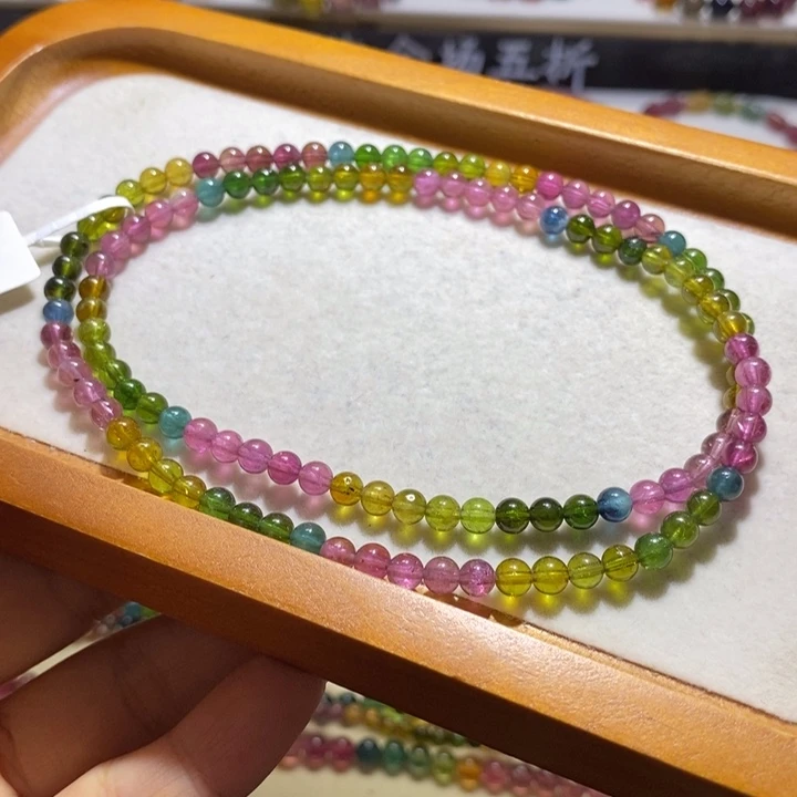 手链未镶嵌碧玺天然碧玺