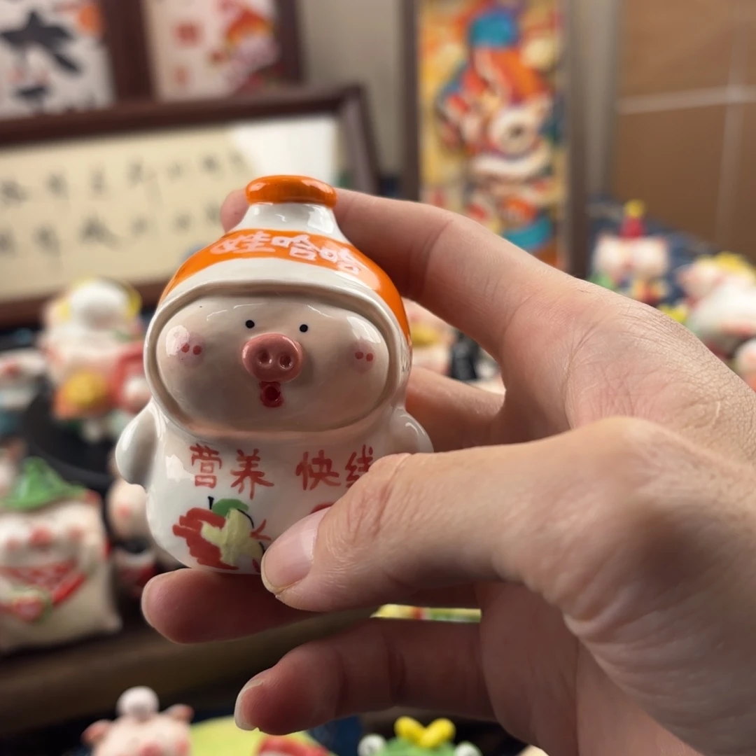 蟹***方琉璃手工艺品手工陶瓷默认微瑕224