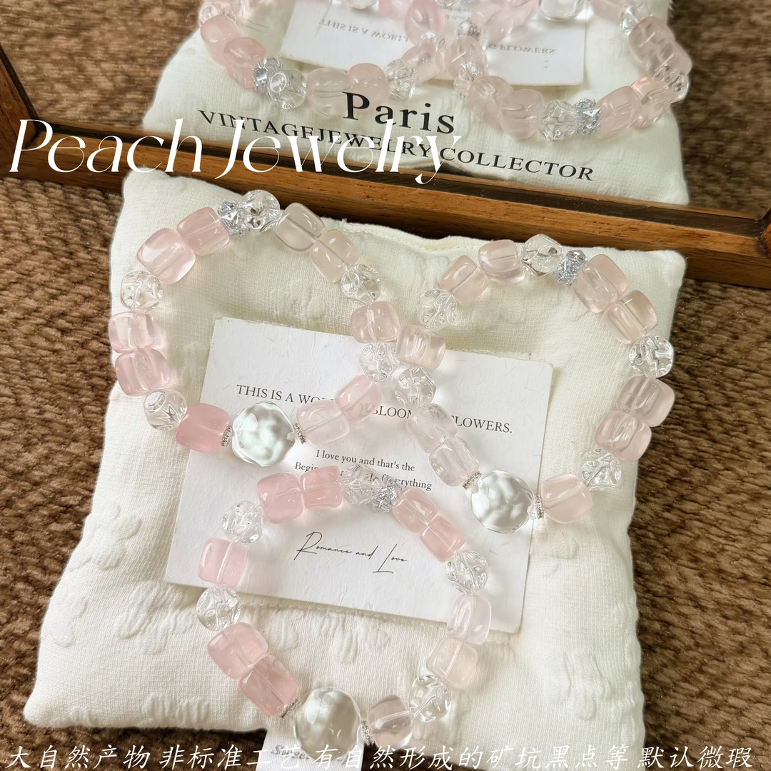 预售《仙女落泪》白水晶菠萝珠粉水晶手链XL1184多样性发一颜色微差