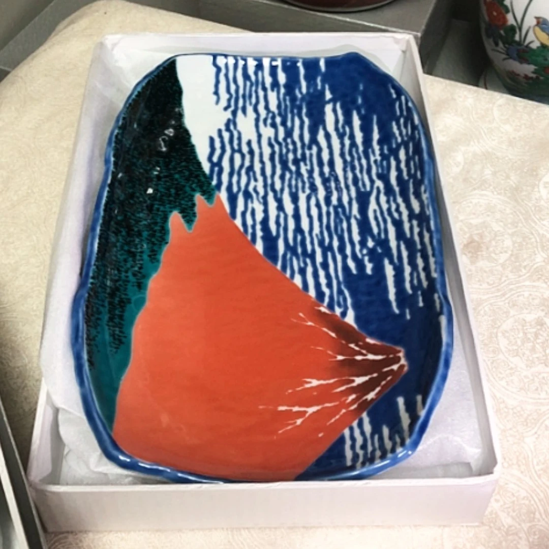 【闪购商品】碗九谷烧