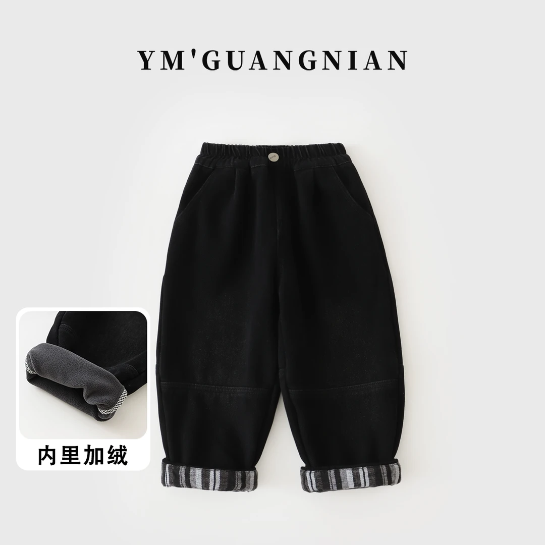 【幼棉光年】冬款男童潮流休闲裤洋气儿童百搭宽松牛仔裤6211522