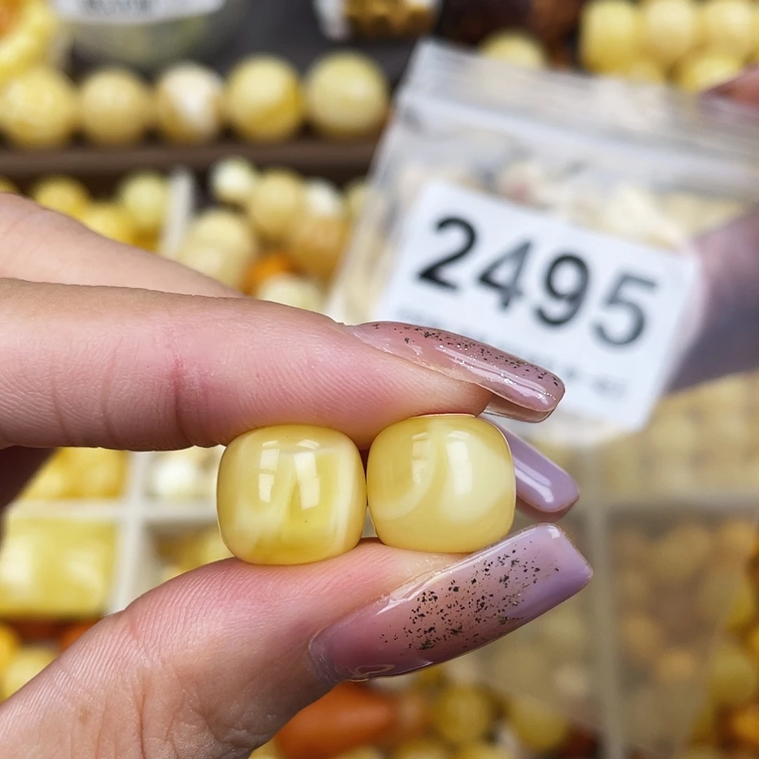 我***哥未镶嵌蜜蜡珠宝奇石一个粉12.6