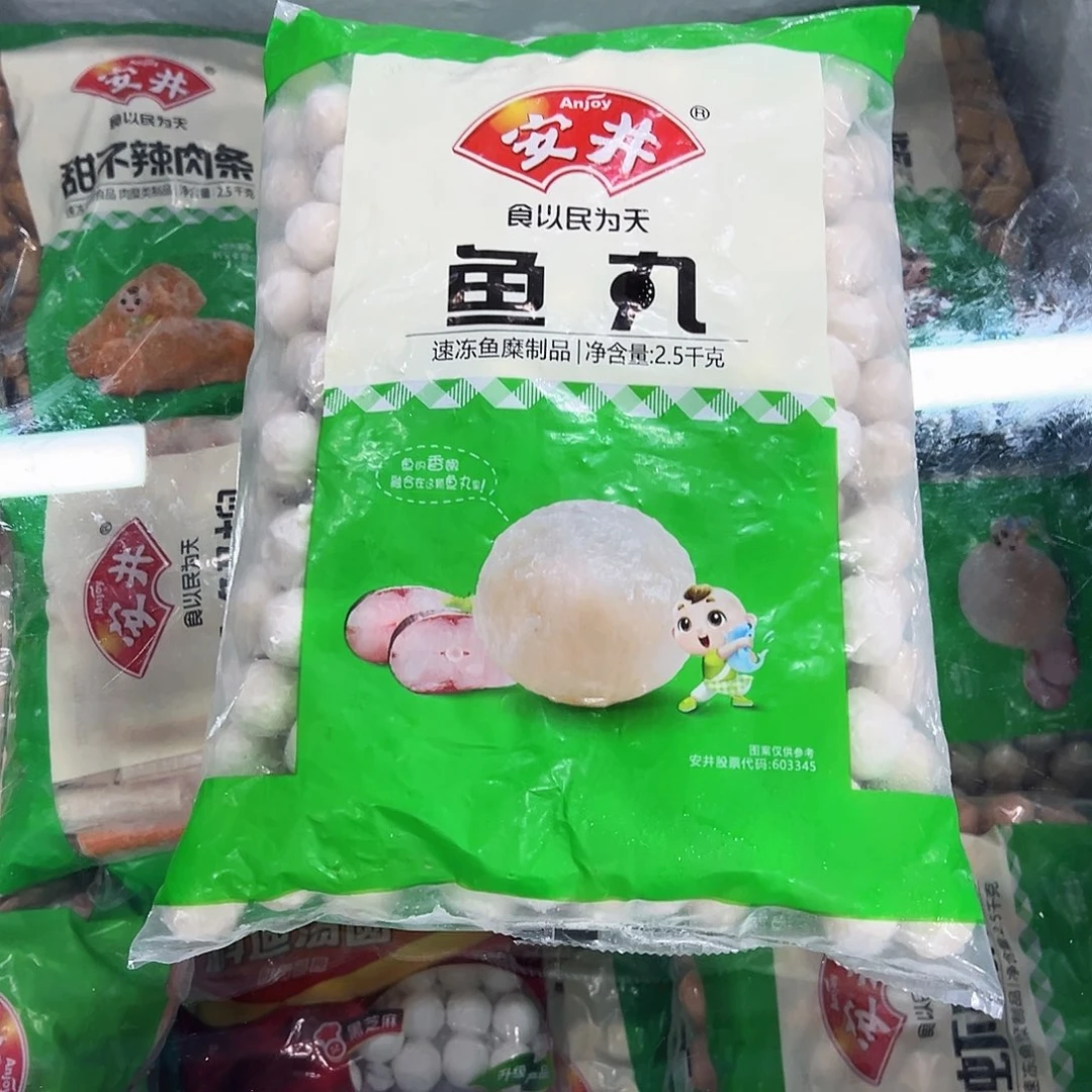 365食用农产品香港特别行政区鱼丸一袋