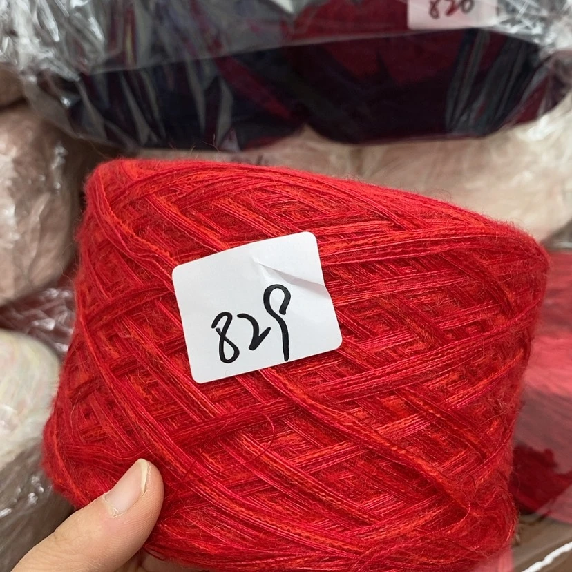 【闪购商品】羊毛混纺八29/2斤