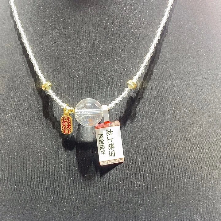 玛瑙/玉髓颈饰未镶嵌68