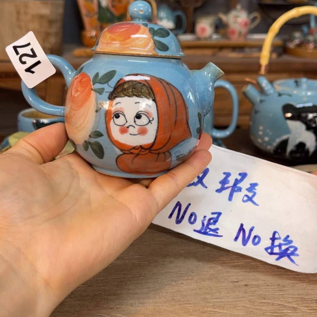 壶素浅陶瓷手工手绘