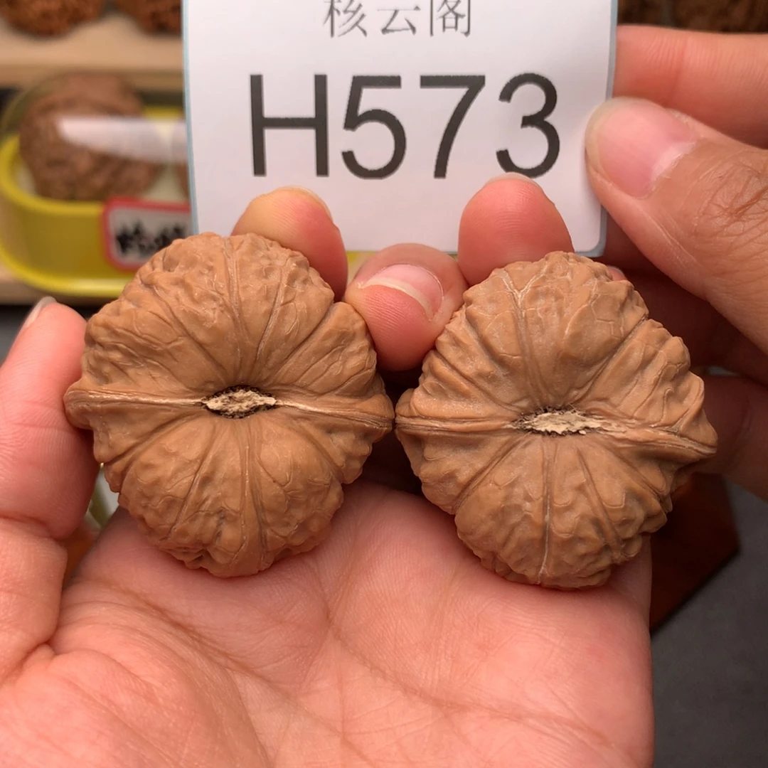 吊坠文玩核桃41全品南瓜墩货头毕业对