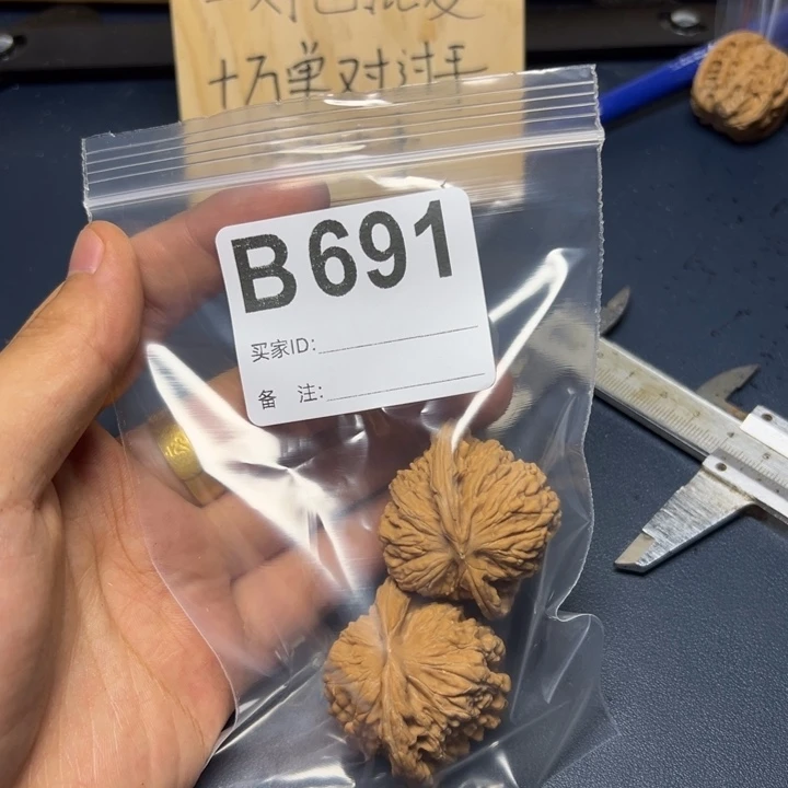哈哈哈哈我的小可爱