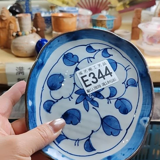 西***玛瓷片344瓷片瓷片瓷片