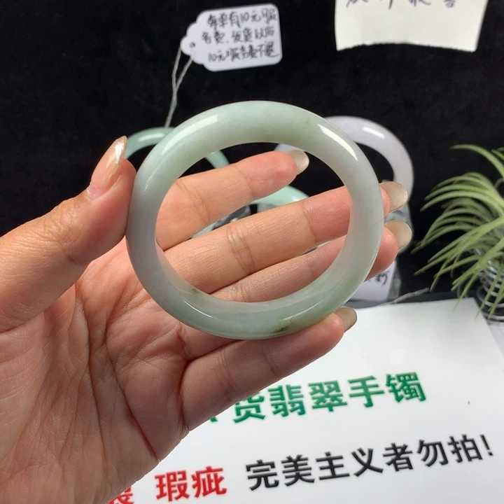 翡翠未镶嵌手镯01