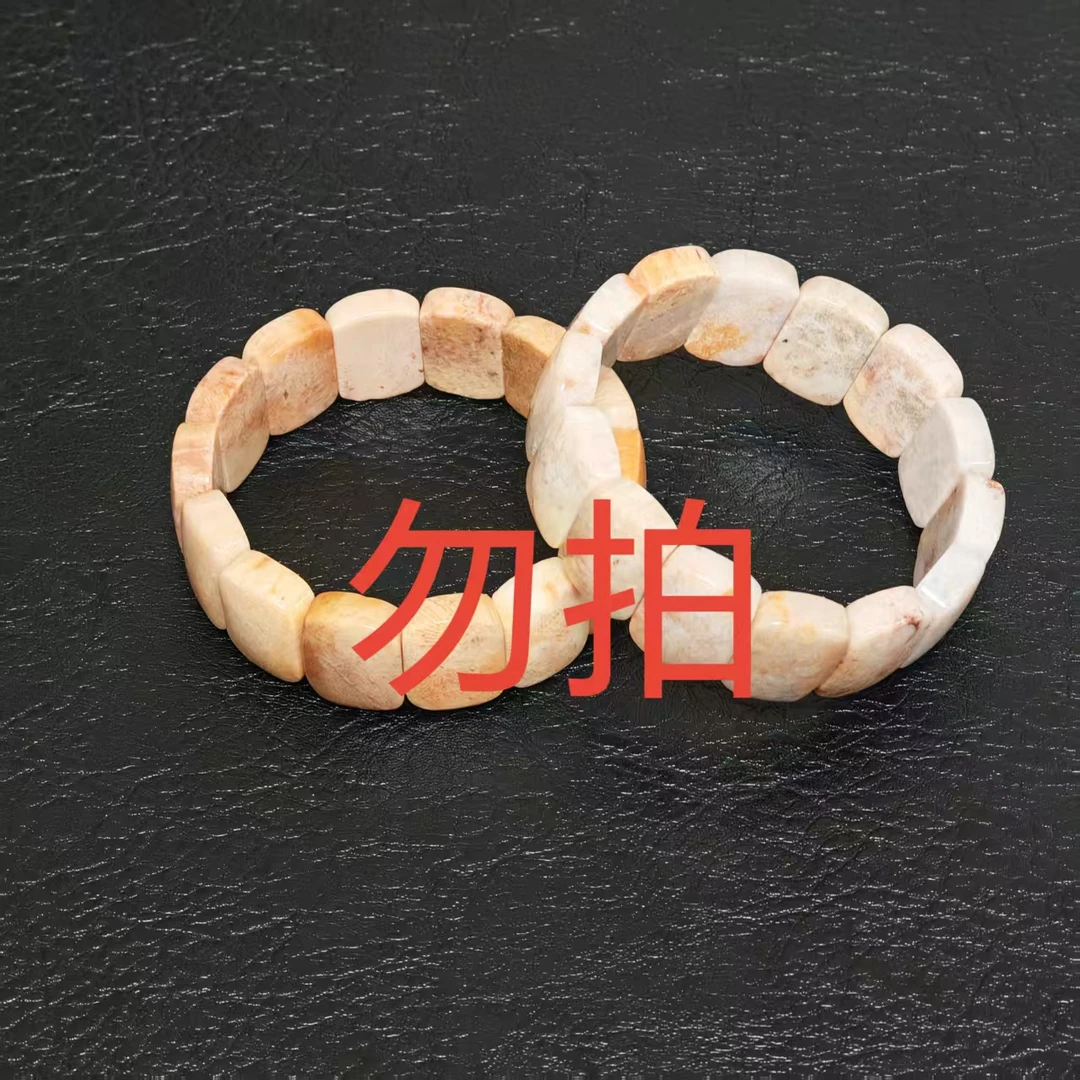 毛毛圈口测量方法专用（勿拍）