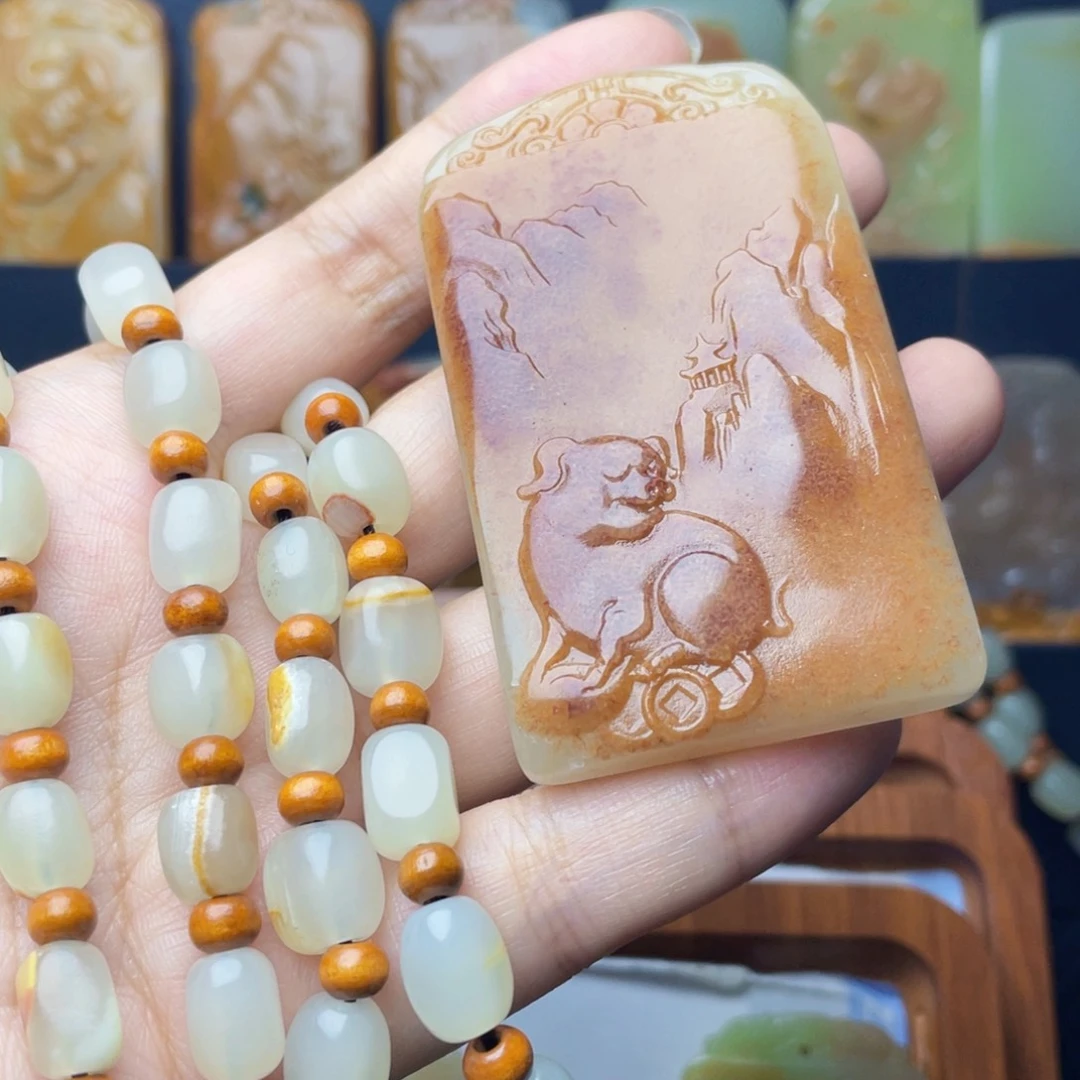 ╰****╮新疆昆仑山料牌形