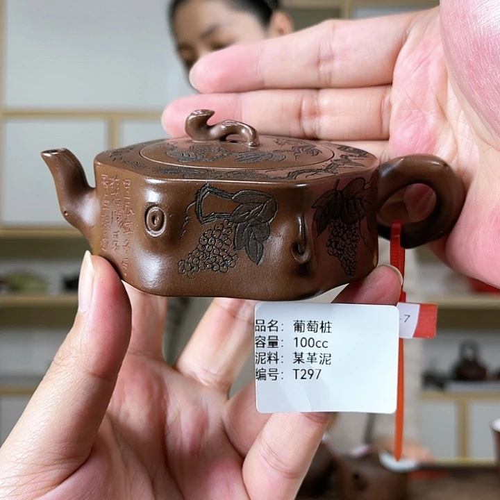 紫砂茶壶紫砂工艺厂