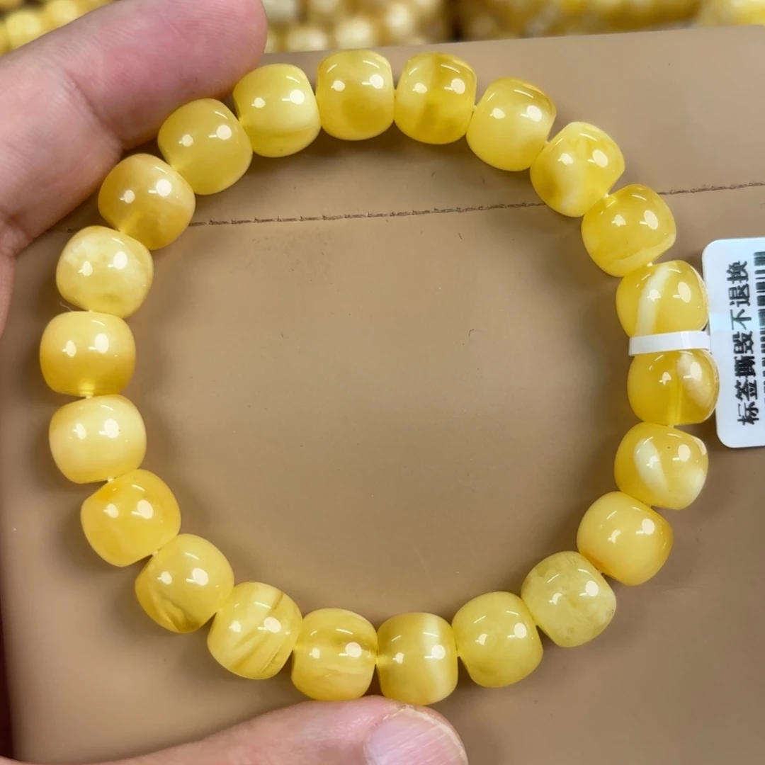 琥珀未镶嵌裸石0130000000