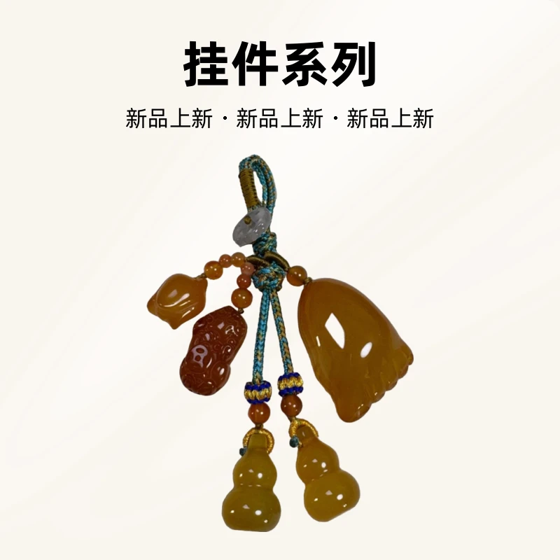 知足常乐貔貅葫芦钥匙扣手工创意礼品编织可爱