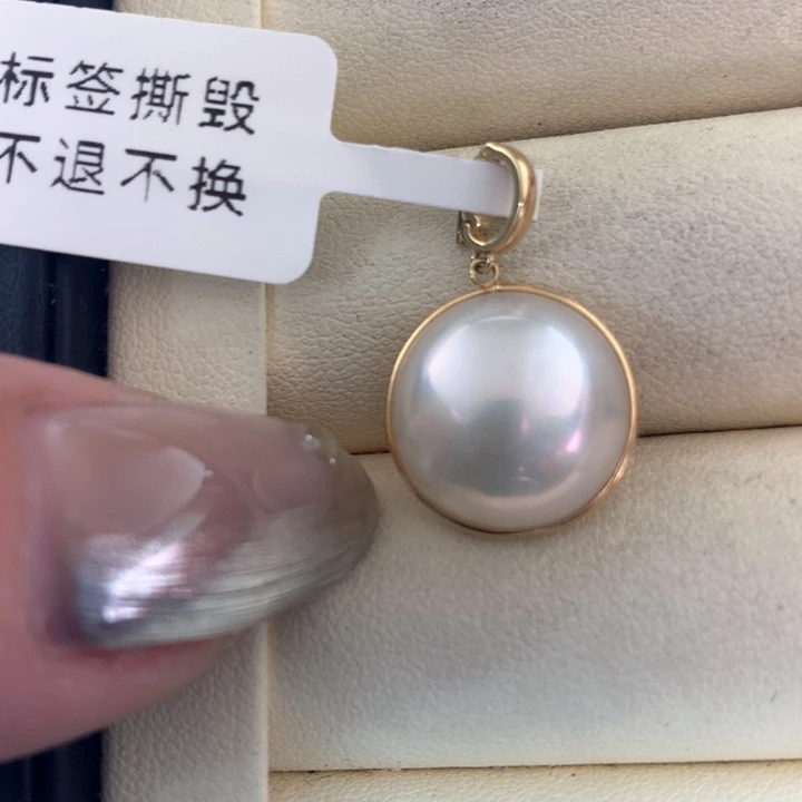 18K金镶嵌颈饰拼合珍珠（马贝珠）